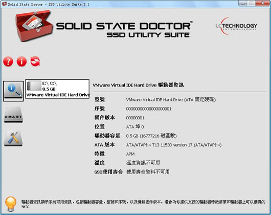 ̬Ӳǿ Solid State Doctor