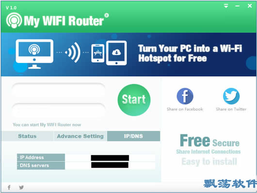 WIFIȵ(My WIFI Router)
