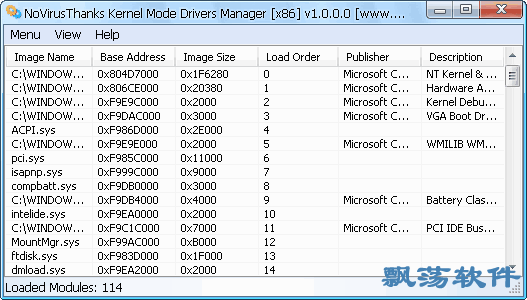 Kernel Mode Drivers Manager(ں)