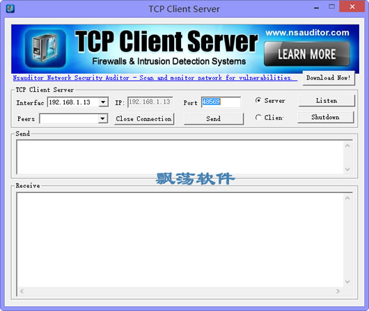 ˿ڲ鿴(TCP Client Server)