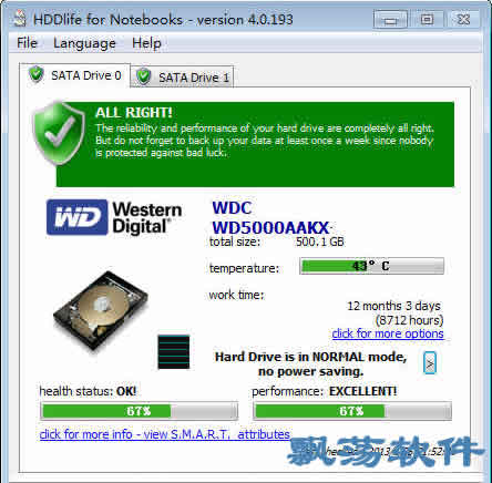 ʼǱӲ̽ع(HDDlife Pro for Notebooks)