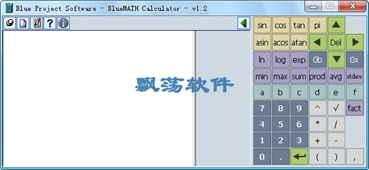 ѧʽ(BlueMATH Calculator)