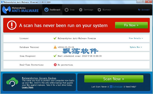 ɾ(Malwarebytes Anti-Malware Pro)