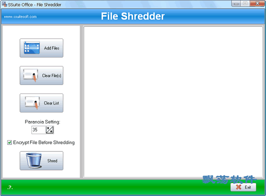 ļɾ(SSuite File Shredder)