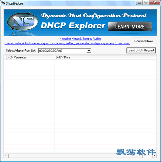 ɨDHCP(Nsasoft Dhcp Explorer)