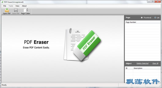 ɾpdfͼƬ(PDF Eraser)