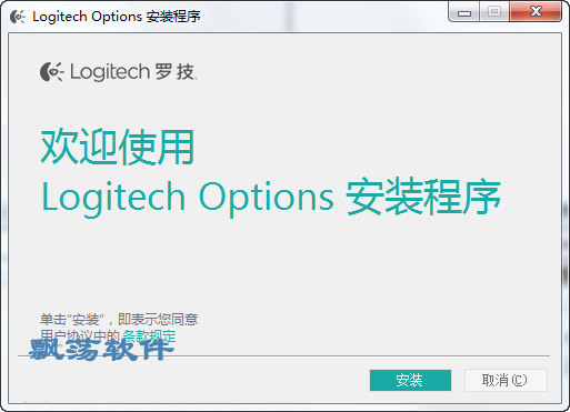Logitech Options(޼ǿ)
