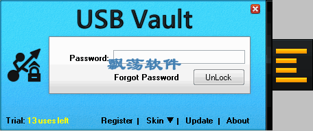 U̼(USB Vault)