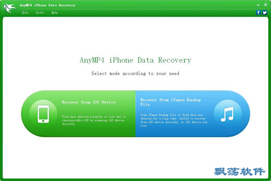 iphone数据恢复软件(AnyMP4 iPhone Data Re