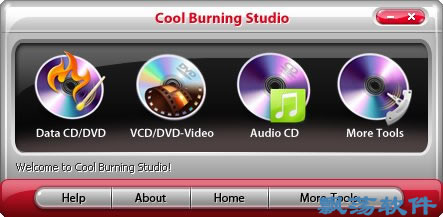 Сɹ̿¼ Cool Burning Studio