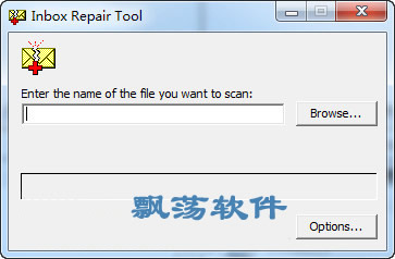 ռ޸ Inbox Repair Tool