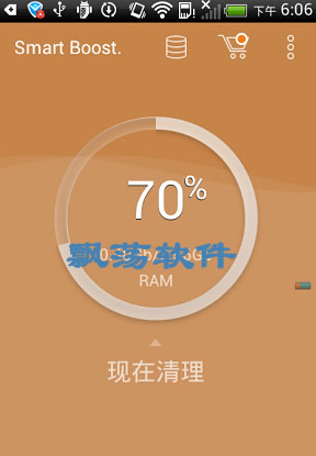 RAM߰׿(Smart RAM Booster Pro)