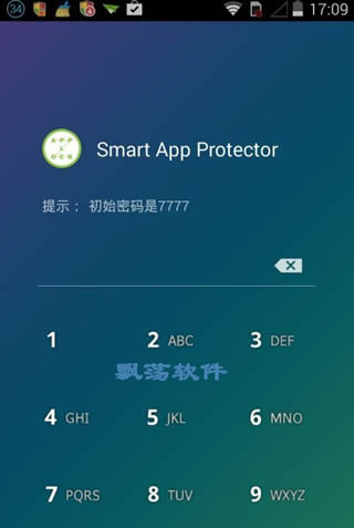 ܳ(Smart App Protector Premium)