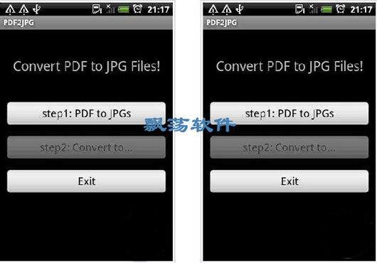 PDF2JPG安卓版|转换PDF至JPG V1.5官方版