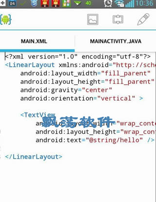 ֻAPK빤(AIDE-Android Java IDE) 