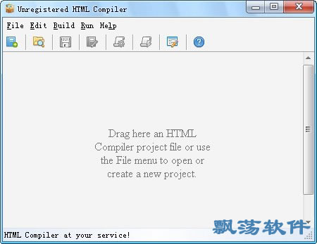 HTMLɶ(HTML Compiler)