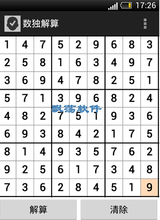 ׿ ETAworx The Sudoku Solver