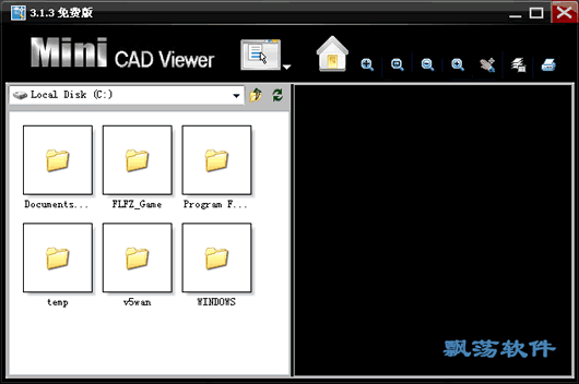 CADͼֽ鿴 Mini CAD Viewer