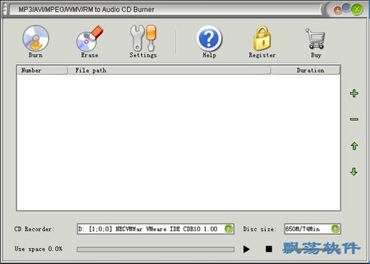 ¼cd MP3/AVI/MPEG/WMV/RM to Audio CD Burner