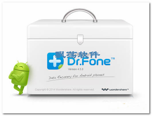 ׿ֻݻָ(Wondershare Dr.Fone for Android)
