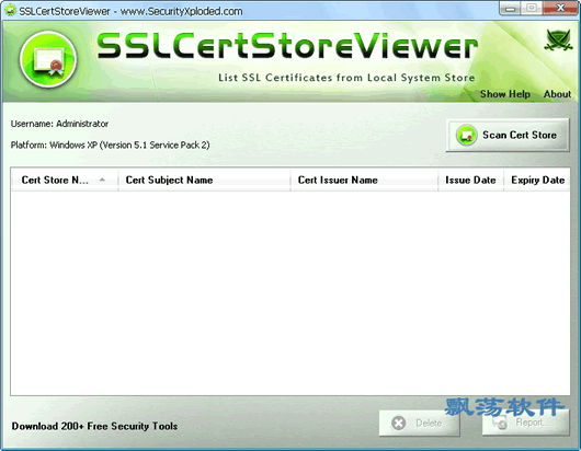 SSL֤鿴 SSLCertStoreViewer