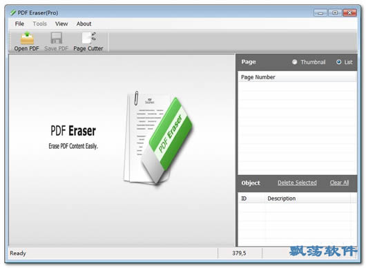 ɾPDFĵͼƬ(PDF Eraser Pro)
