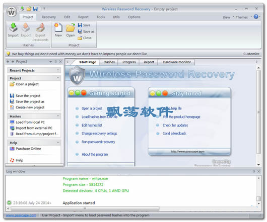 WiFiƽָ(Passcape Wireless Password Recovery Pro)