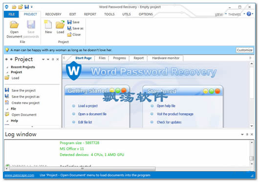 Wordĵƽ⹤(Passcape Word Password Recovery Pro)