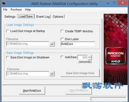 ڴӲ(AMD Radeon RamDisk)