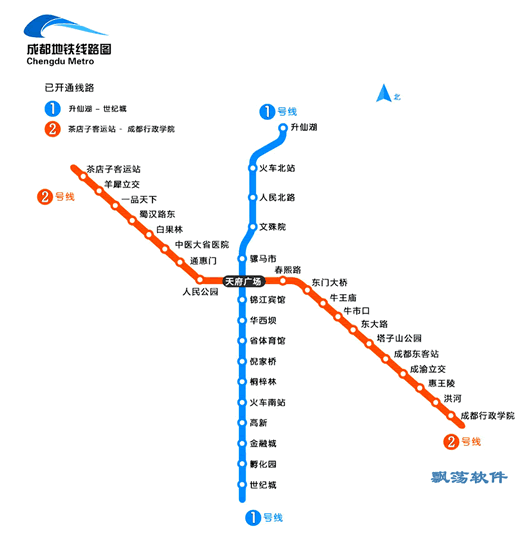 成都地铁线路图高清版最新成都地铁线路图