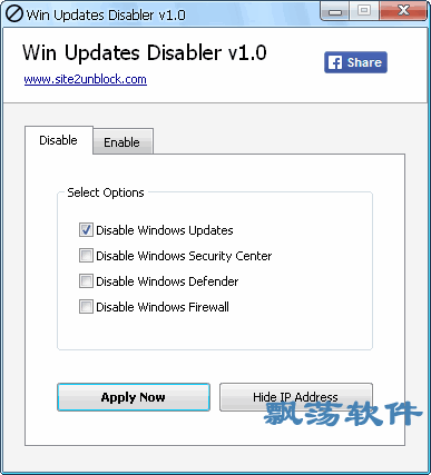 win10ʾ(Win Updates Disabler)