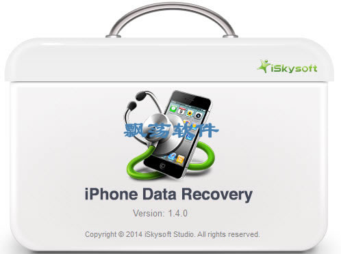 iOS豸ݻָ(iSkysoft iPhone Data Recovery)