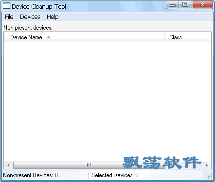 ӹӲ鿴(Device Cleanup Tool)
