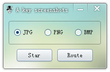 A key screenshots(Сɵļ̽ͼ)
