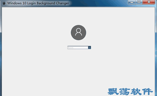 滻win10¼汳(Windows 10 Login Background Changer)