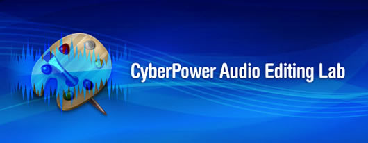 Ƶ༭(CyberPower Audio Editing Lab)