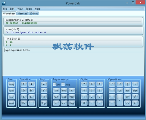 ѧ(PowerCalc Desktop)