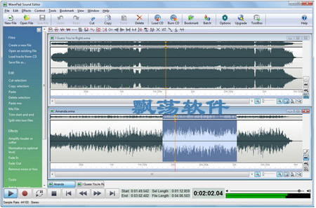 Ƶ༭(NCH WavePad Sound Editor Masters Edition)