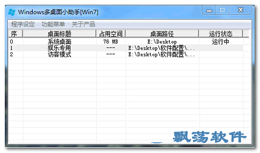 WindowsС(Զ湤)