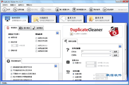 Duplicate Cleaner Pro (ظļҹ) 