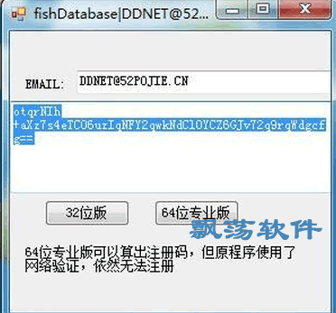 Database.NET ע(Database.NETݿע)