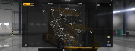 美国卡车模拟中文地图MOD 美国卡车模拟城市