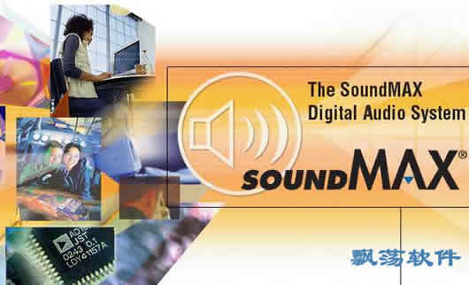 soundmax(soundmax)