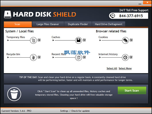 Ӳ̿ռ Hard Disk Shield