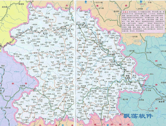 安溪地图高清版 安卓模拟器哪个最好用