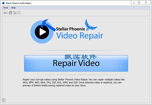 ޸𻵵Ƶļ Stellar Phoenix Video Repair