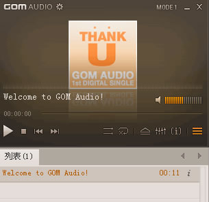 ѵֲ GOM Audio Player