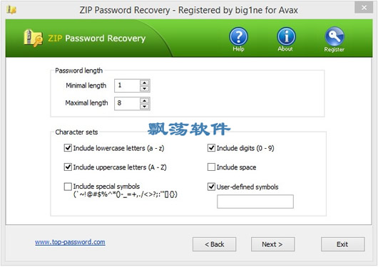 WinZipָ Top Password ZIP Password Recovery