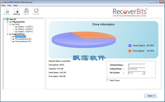 Ӳ̷ݻָ RecoverBits Partition Data Recovery