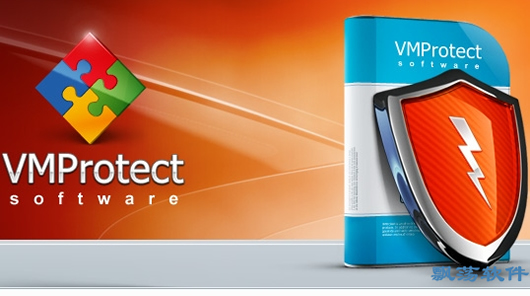 EXE VMProtect Ultimate 